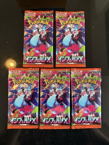 Pokemon tcg inferno - pokemon, x