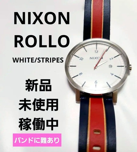Nixon rollo white - rollo, white/stripes