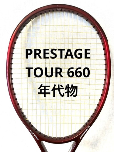 Head prestige tour - head,