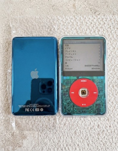 Apple ipod classic 7ème - apple,