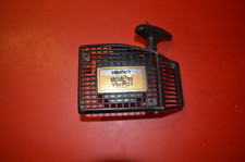 Lanceur Tronçonneuse ISEKI YB 701