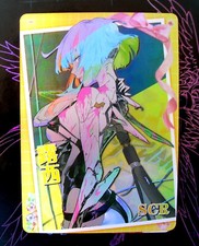 Lucy Cyberpunk Edgerunners