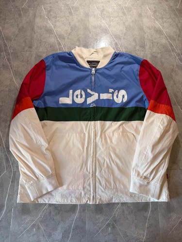 Veste coupe vent zippée - veste,