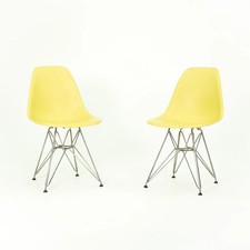 2010s Herman Miller Eames DSR