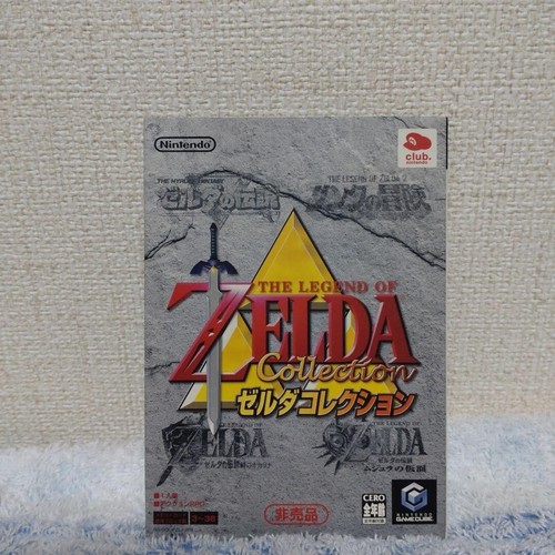 Club nintendo game - nintendo,
