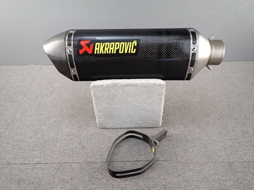Akrapovič carbon silencer - akrapovič,