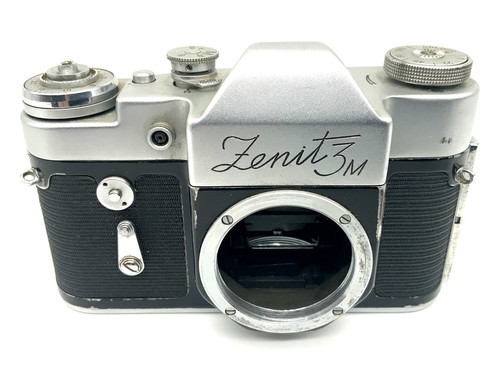Easybuy zenit slr argent - 3m,