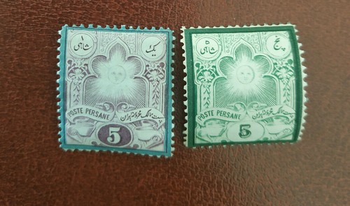Moyen orient poste - moyen,