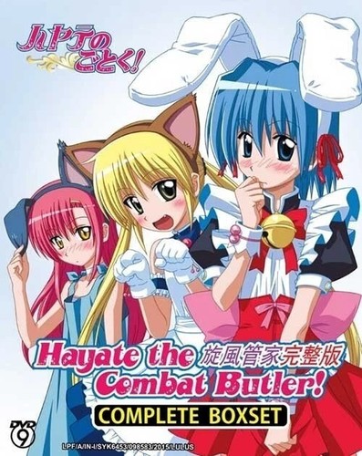 Hayate the combat - hayate, butler