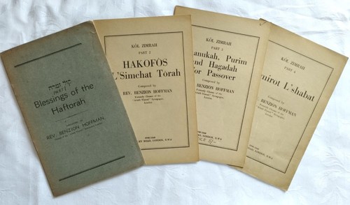 Livrets lithurgie judaïque - de,