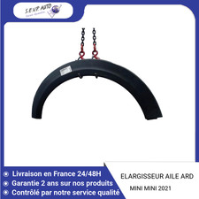 🇫🇷 ELARGISSEUR AILE