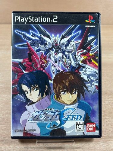 Mobile suit gundam seed kidou - mobile,