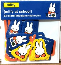 Autocollant Miffy at School Flake 32 Dick Bruna Character Kids 2023 MADE IN...