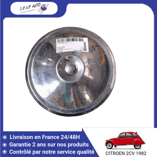 Enjoliveur de roue - 🇫🇷,