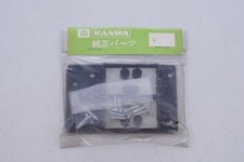 Sanwa accessoires pour - sanwa,