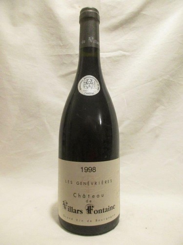 Hautes côtes nuits - hautes, de