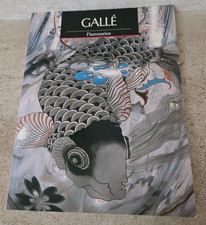 Emile Gallé par Philippe