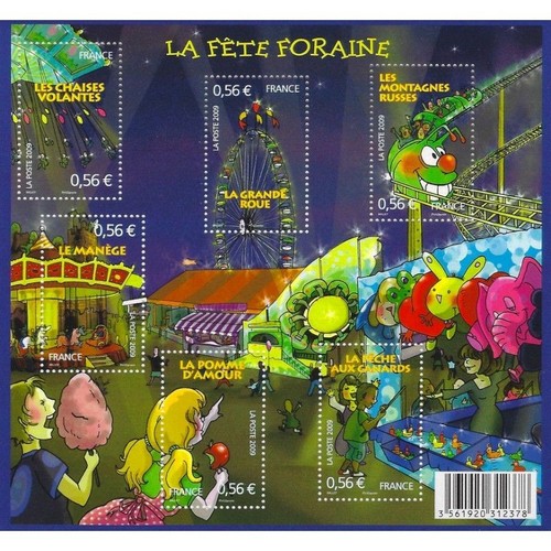 Feuillet f4378 fête foraine - feuillet,
