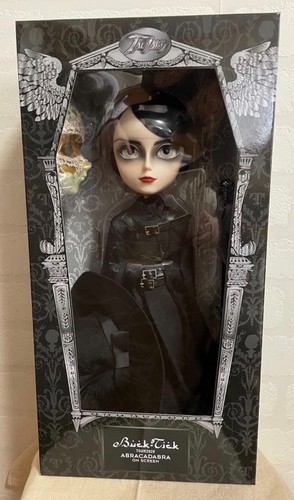 Poupée pullip taeyang atsushi - pullip,
