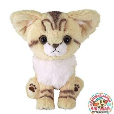 Peluche chaton sable beige blanc chaton citron soleil H15,8 cm P-7302 fm Japon