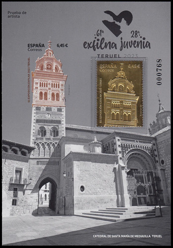 España 2023 neuf mnh sans - espaÑa,