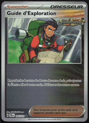 Carte pokémon guide - carte,