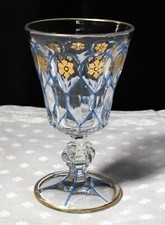 Rare verre doré et  émaillé