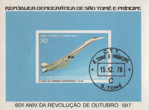 Blocs avion tupolev et - 2,