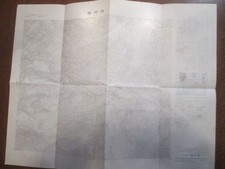 Carte de la préfecture de Zao