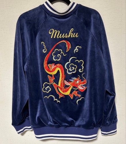 Disney mulan mushu sukajan - disney, l
