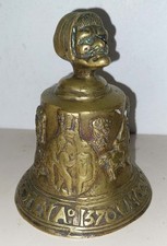 CLOCHE CLOCHETTE DE TABLE EN