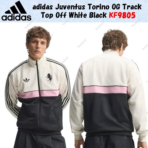 Haut survêtement adidas - haut, de