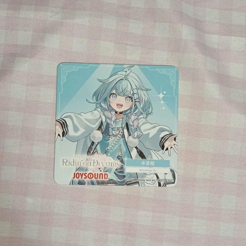 Hololive flowglow suisui - flowglow,