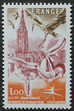 Timbre - FRANCE - Championnats du Monde de Gymnastique - 1978 - Neuf ** - YT2019