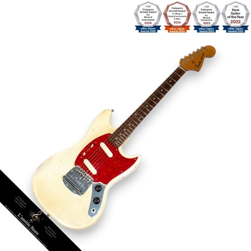 Guitare électrique fender - guitare,