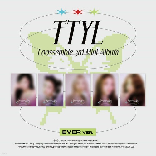Lot 3ème mini album ttyl - album, ever
