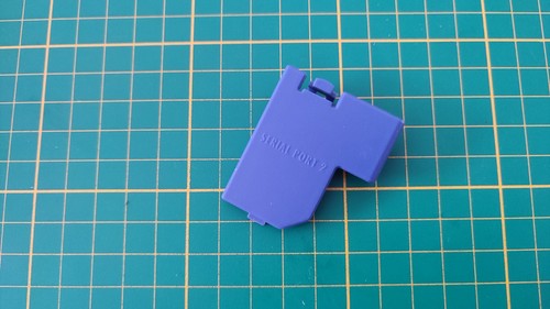 Cache serial port - 2, abs