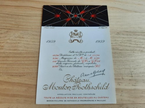 étiquette vin chateau mouton - chateau,