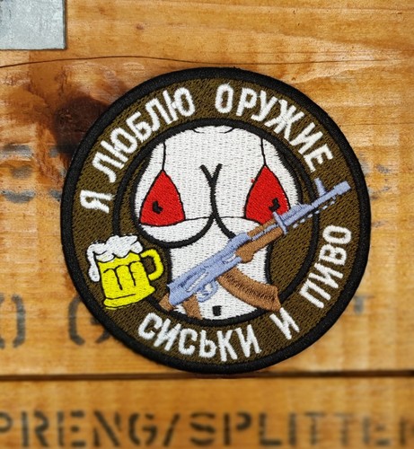 Patch brodé militaire russe - patch,