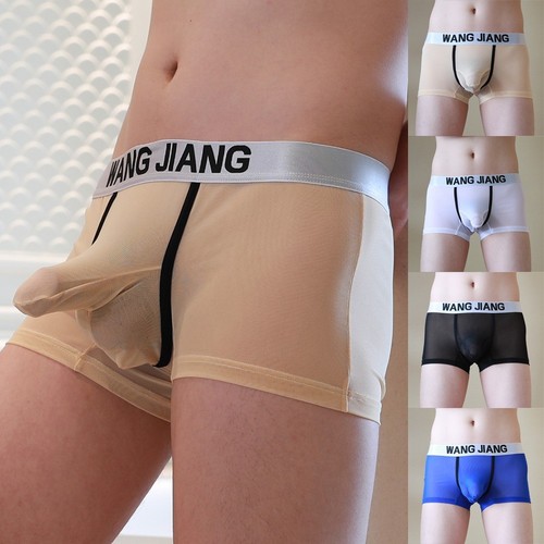 Boxer homme taille basse