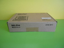 Accessoire pour imprimante Konica Minolta (A735WY1 MK-P04)
