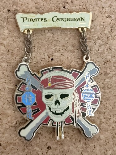 Disneyland paris pin pirates - disneyland,