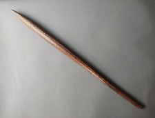 Art Aborigène - Australie -