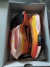 Nike Air Zoom Alphafly NEXt%