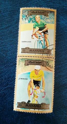 Manama 1972 tour - 1972,