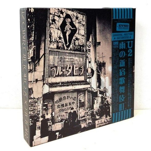 Coffret cyber city - coffret, tokyo