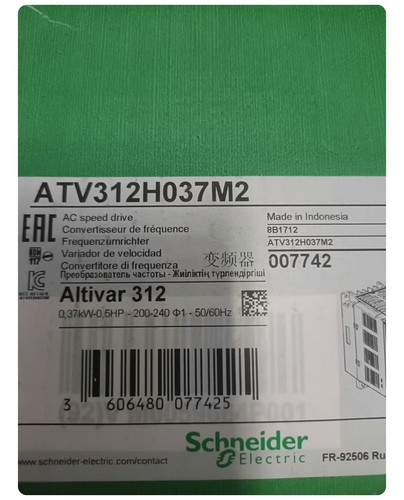 1pcs new atv312h037m2 variable - 1pcs,