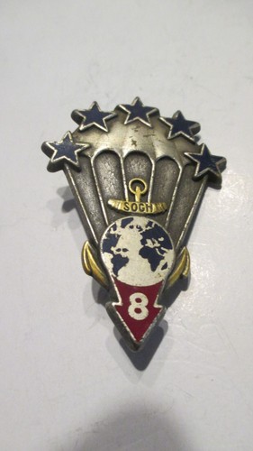 Insigne parachutiste rpima - insigne,