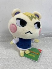 PELUCHE (PLUSH) ANIMAL