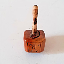 Ancien jeu de comptoir d'